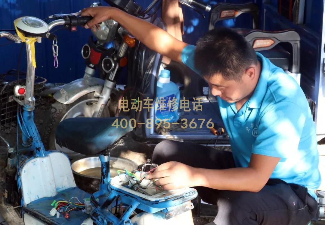 1719368016156070.jpg 115e3c94d61f461d953a3fc352f60d8f.JPG